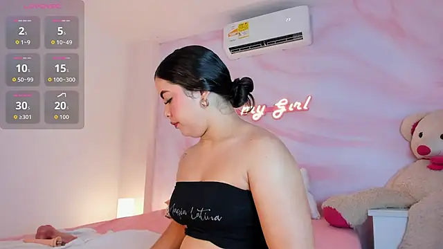 Isabella Rios  online show from 07-20-26, 11:34