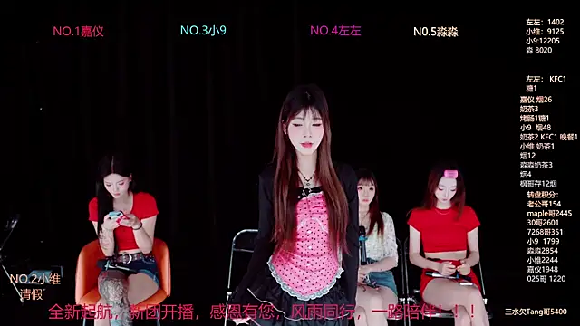YDHY-girl-08 online show from 06-18-26, 10:30