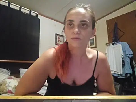 Snapshot of besins chatting on 05-22-26, 05:51 besins online show from 05-22-26, 05:51
