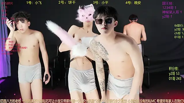 Snapshot of GoodLookingBoy-008 chatting on 05-22-26, 05:51 GoodLookingBoy-008 online show from 05-22-26, 05:51
