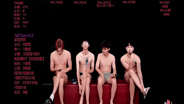 DYM-16888 online show from 07-20-26, 10:07