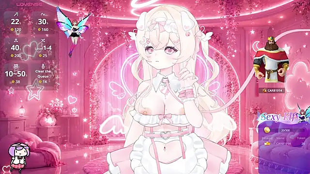 Mei Azure online show from 07-21-26, 04:09