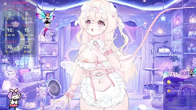 Mei Azure online show from 07-23-26, 01:58