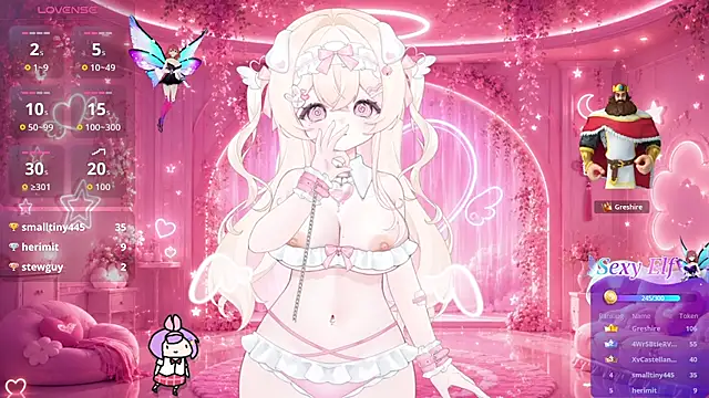 Mei Azure online show from 07-24-26, 04:54