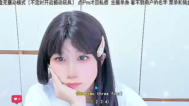 Sunflower cute11 online show from 06-25-26, 03:06