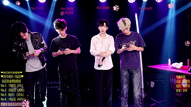 Exo-cbo online show from 06-21-26, 01:03