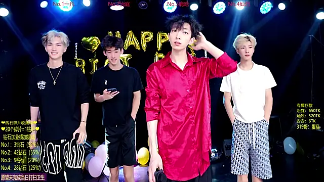 Exo-cbo online show from 07-05-26, 01:18