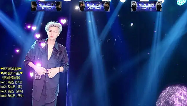 Exo-cbo online show from 07-22-26, 01:47