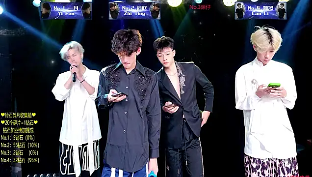 Exo-cbo online show from 07-25-26, 01:30