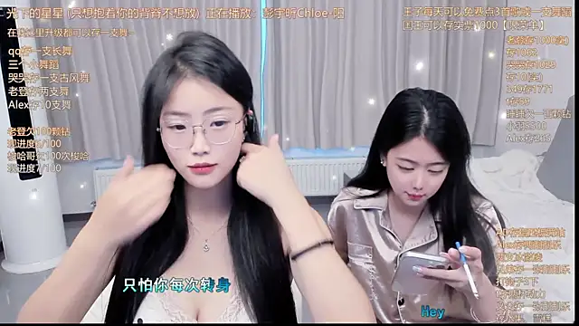 Momolith 924 online show from 07-04-26, 10:32
