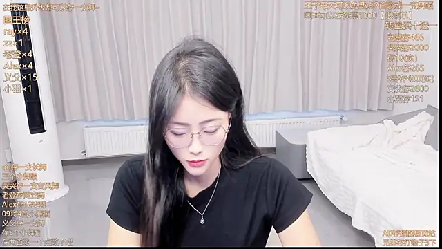 Momolith 924 online show from 07-27-26, 10:44