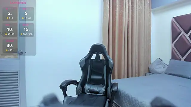 Ithan Hott online show from 07-15-26, 04:07