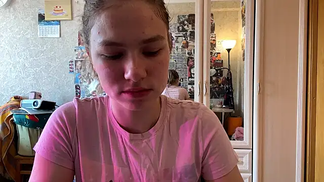 Codi Rostersy online show from 06-12-26, 07:29