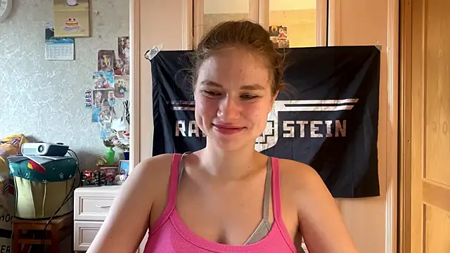 Codi Rostersy online show from 07-06-26, 08:22