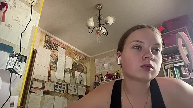 Aileyn online show from 07-28-26, 08:10