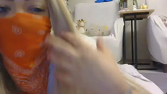 35egelihatun online show from 07-14-26, 12:55