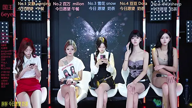 SweetBaby-101 online show from 07-25-26, 02:42