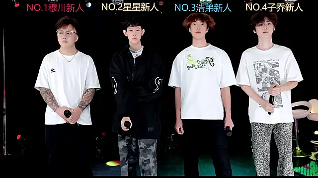 EXO-666 online show from 06-18-26, 07:30