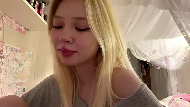 LinaFloww online show from 07-28-26, 08:12