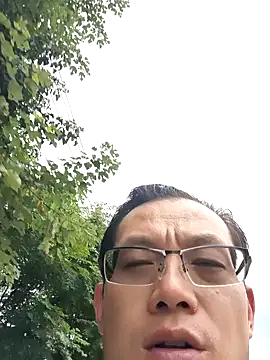 GG-0021 online show from 07-19-26, 05:11