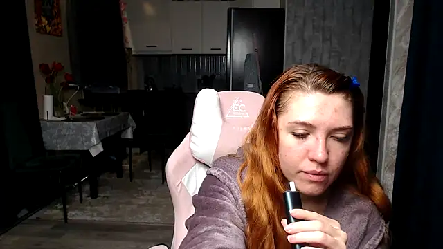 Snapshot of Reginasmilee chatting on 05-03-26, 03:34 Reginasmilee online show from 05-03-26, 03:34