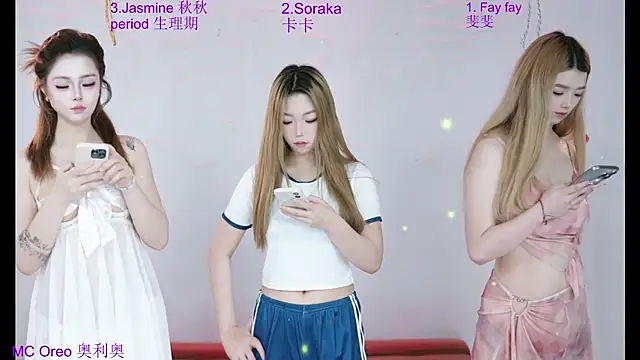 xiaoguimi-888 online show from 07-13-26, 01:58