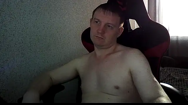 MysteriousWanderer online show from 07-29-26, 12:42