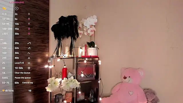 SSweettyGirl online show from 07-17-26, 03:07