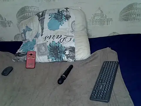 micqi online show from 07-14-26, 06:07