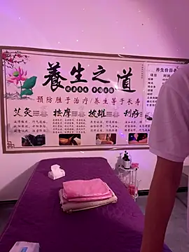 ZEROO7788 online show from 07-26-26, 02:35