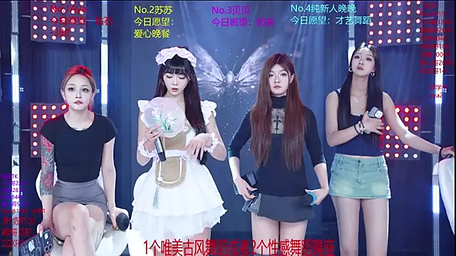 MissMoli-101 online show from 07-14-26, 10:21
