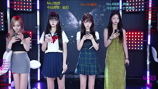 MissMoli-101 online show from 07-15-26, 10:09