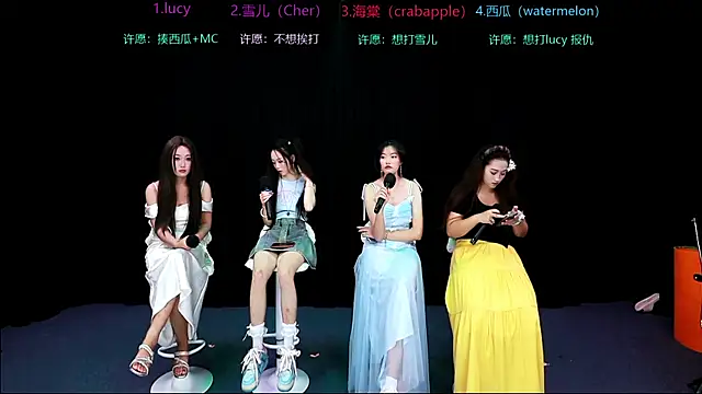 Snapshot of xueer-01 chatting on 07-17-26, 10:22 xueer-01 online show from 07-17-26, 10:22