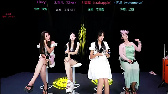 Snapshot of xueer-01 chatting on 07-18-26, 10:30 xueer-01 online show from 07-18-26, 10:30