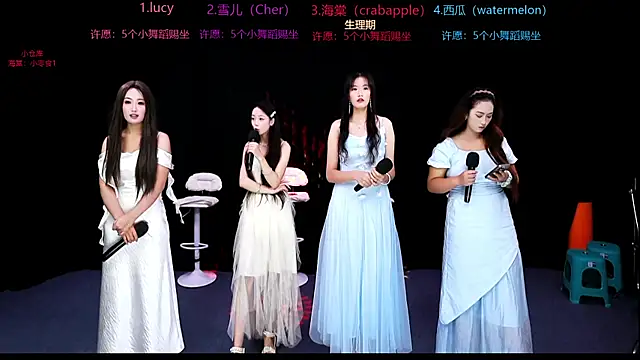 Snapshot of xueer-01 chatting on 07-21-26, 10:50 xueer-01 online show from 07-21-26, 10:50