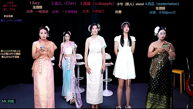 Snapshot of xueer-01 chatting on 07-29-26, 10:57 xueer-01 online show from 07-29-26, 10:57