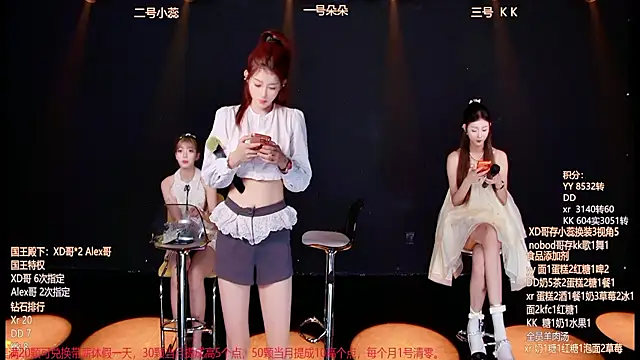 Candy-778 online show from 07-15-26, 11:04