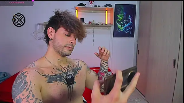 Snapshot of ARES_TATTO chatting on 07-16-26, 12:22 ARES TATTO online show from 07-16-26, 12:22