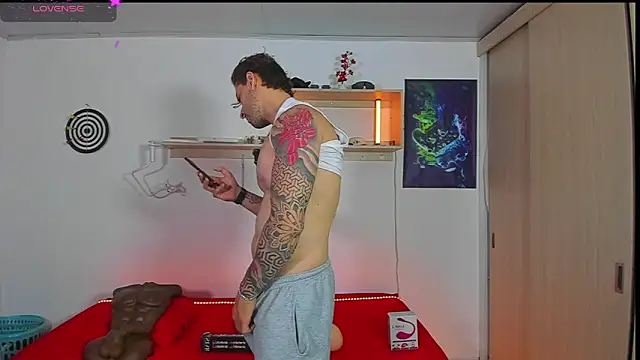 Snapshot of ARES_TATTO chatting on 07-28-26, 12:48 ARES TATTO online show from 07-28-26, 12:48