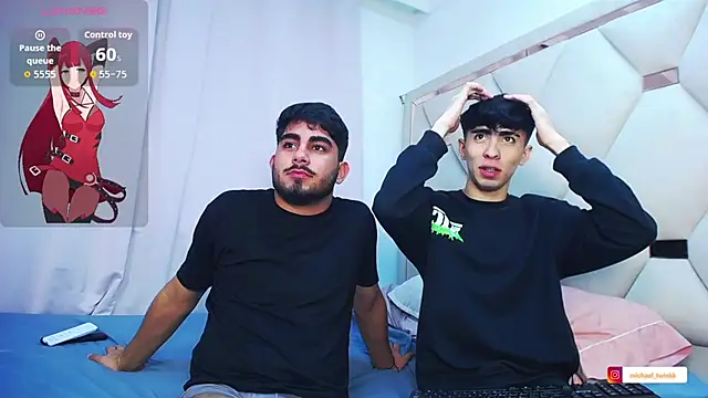 Michael and twinkk online show from 07-25-26, 04:43