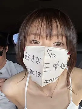 mina-0814-jpn online show from 07-24-26, 07:28