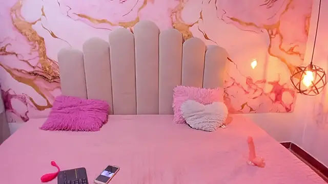 SweettDreamm online show from 07-29-26, 01:09