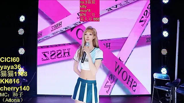 euphoria-010 online show from 07-20-26, 10:39