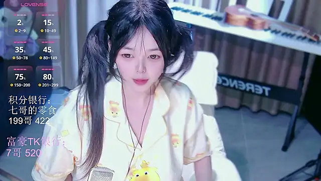 Snapshot of qiqibaby11 chatting on 07-15-26, 12:54 qiqibaby11 online show from 07-15-26, 12:54