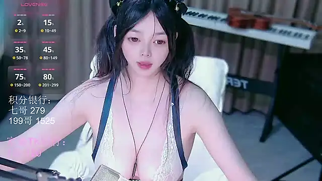Snapshot of qiqibaby11 chatting on 07-28-26, 07:39 qiqibaby11 online show from 07-28-26, 07:39