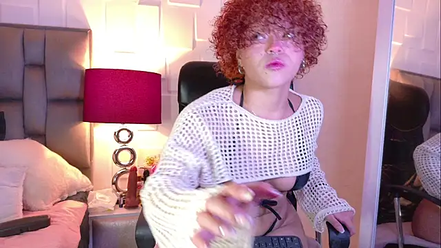 KeiryGinger  online show from 07-28-26, 03:13
