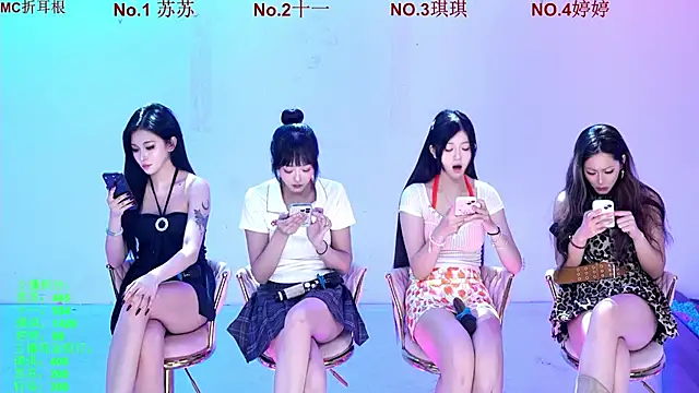 Fairy-007 online show from 07-16-26, 03:18