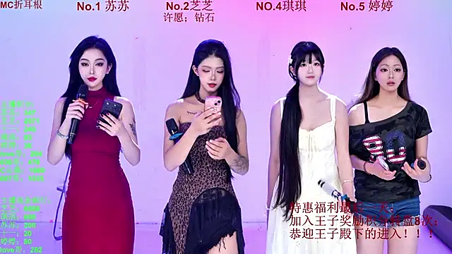 Fairy-007 online show from 07-19-26, 02:21
