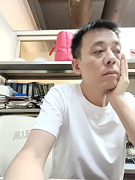 Snapshot of watudong chatting on 07-20-26, 01:09 watudong online show from 07-20-26, 01:09