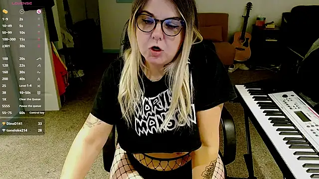 beccalubov online show from 07-16-26, 05:35